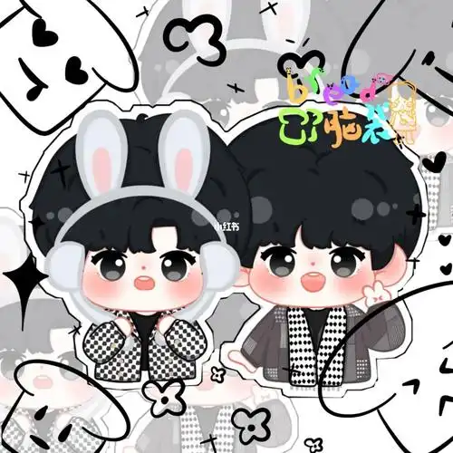 q版案例严浩翔贺峻霖