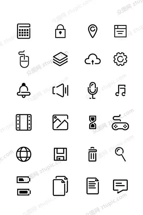 音乐图标矢量图图片-音乐图标矢量图设计素材-音乐图标矢量图模板下载