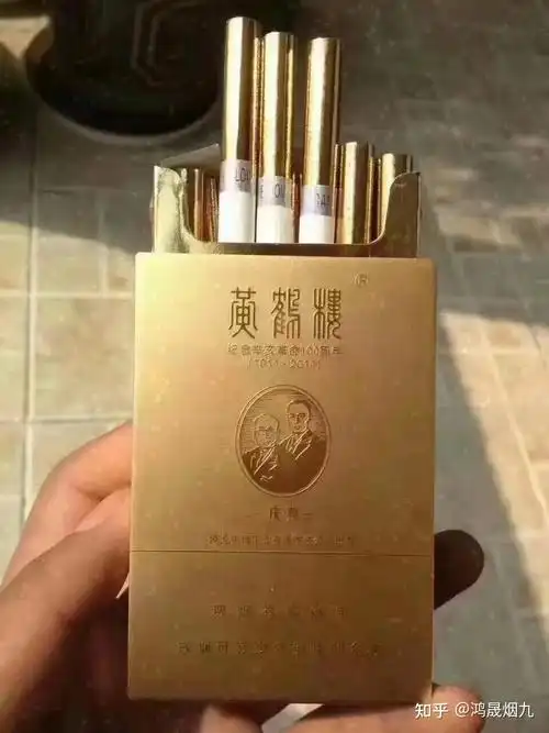 中国最昂贵的八种香烟,你抽过几种的相关文章推荐_香烟网-健康养生