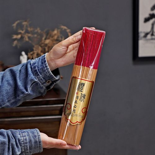 礼佛香供佛香财神香金色无烟香供香烧香拜佛的香观音香无烟家用香