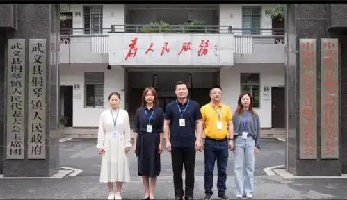 我为企业来代言——桐琴镇干部,两新红领出镜代言入库.