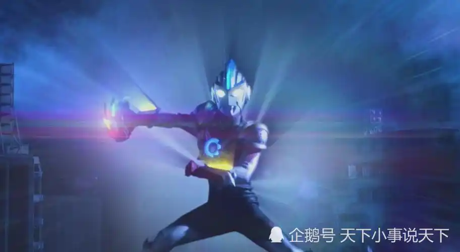 泽塔奥特曼:新一届欠债王诞生,欧布都甘拜下风