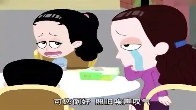 家有儿女:玛丽公司倒了,天天拉着三孩子哭诉,还整抑郁了呢-母婴亲子