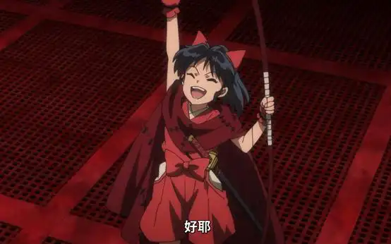 半妖的夜叉姬诸叶刹那永远对决妖灵星