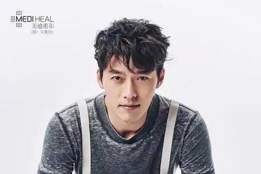 韩星玄彬成为mediheal美迪惠尔品牌代言人