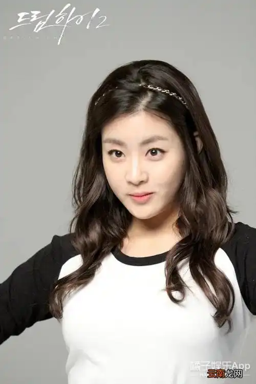 玄彬前女友姜素拉结婚 强心脏姜素拉