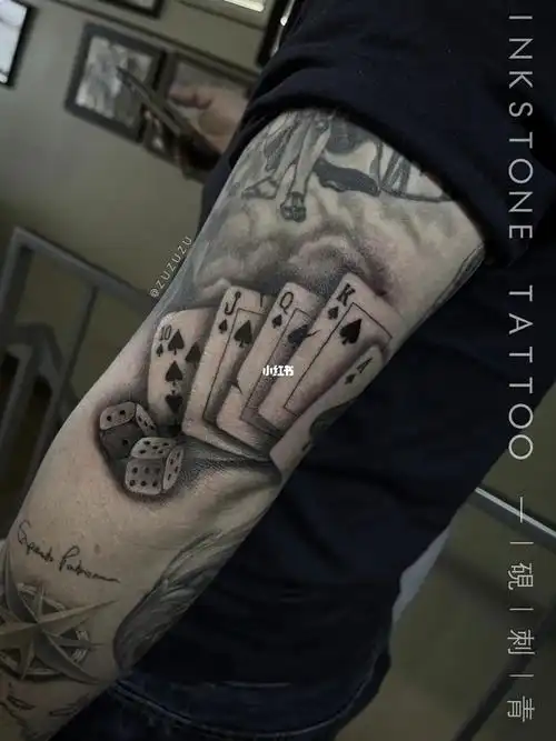扑克纹身/同花顺7815