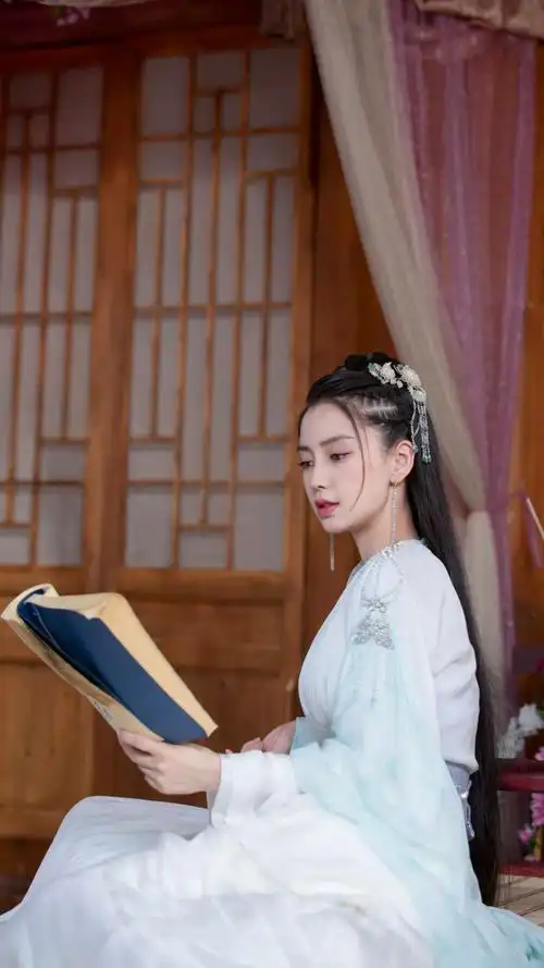 孤芳不自赏 白娉婷 杨颖