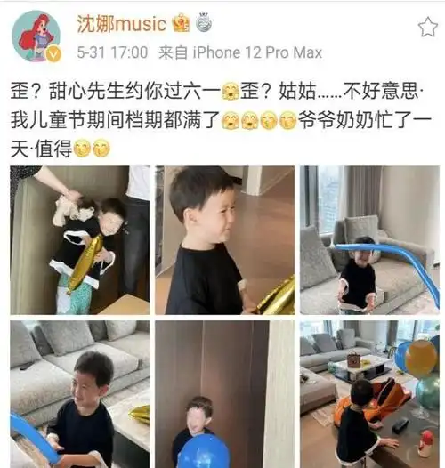 沈腾3岁儿子正面照罕见曝光表情喜感长相神似爸爸