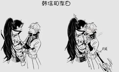 王者荣耀:李白和韩信"眉目传情",说好的动眼不懂手!