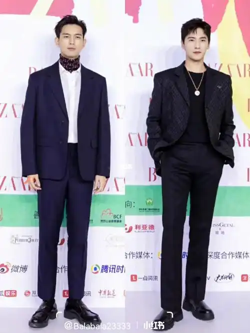 2021芭莎慈善夜明星红毯造型(部分)_井柏然_朱一龙_杨洋_李现_陈伟霆