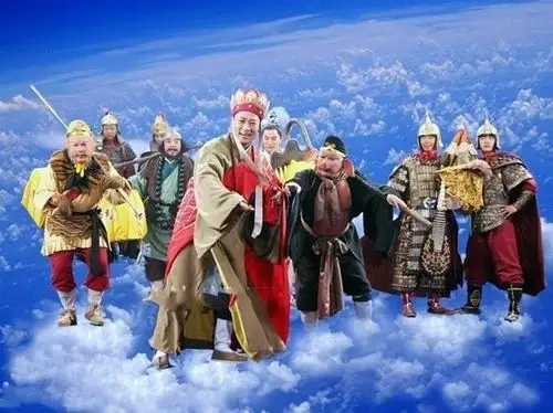 西游记读后感 - 美篇