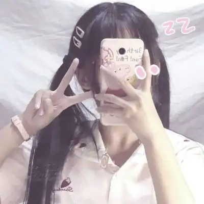 手机控女头#闺蜜#图源快手#原图_女生头像_我要个性网