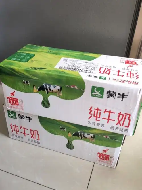 蒙牛牛奶怎么样 蒙牛纯牛奶_什么值得买