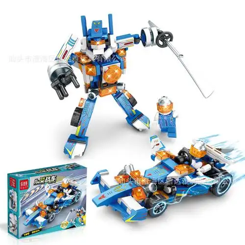 乐迪拼兼容乐高跑车积木批发变形机甲赛车模型男孩益智拼装玩具车