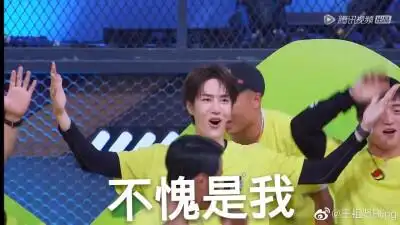 最可爱的甜甜表情包