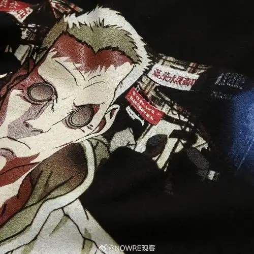 《攻壳机动队》x geeks rule 合作 t 恤发布