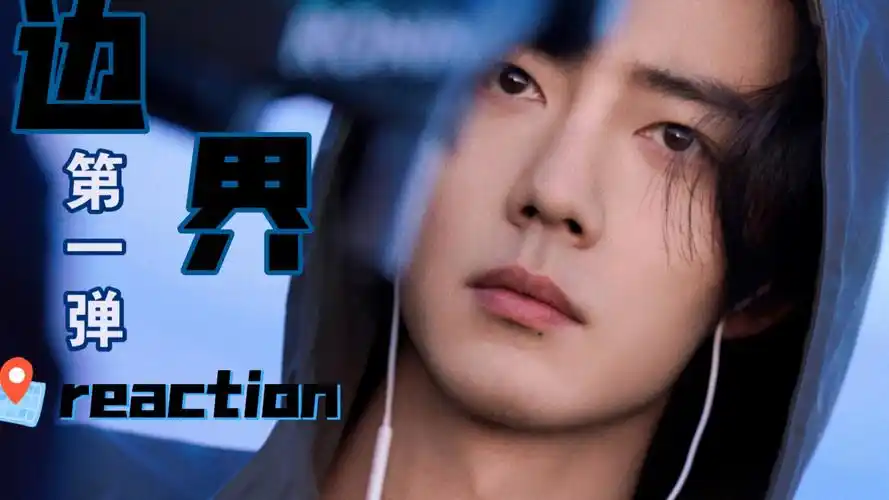 壁纸 剧照 视频截图 1920_1080