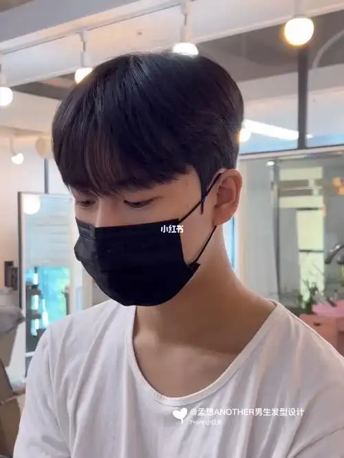 男生自然感服帖气垫烫发型男生韩式发型