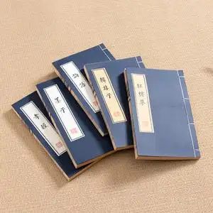 79南岳小超工艺饰品店淘宝汉服仙女伞摄影拍照道具伞古风流苏飘带伞