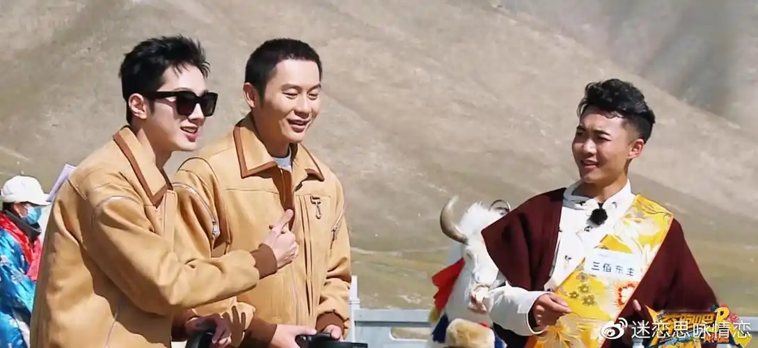 《奔跑吧黄河篇》首播收视夺冠,mc默契十足,蔡徐坤魔性成毅呆萌