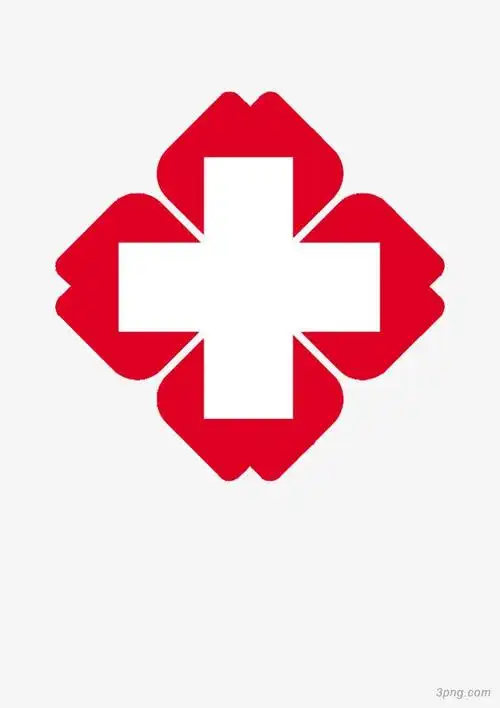 医院标志公益png素材透明免抠图片标徽logo