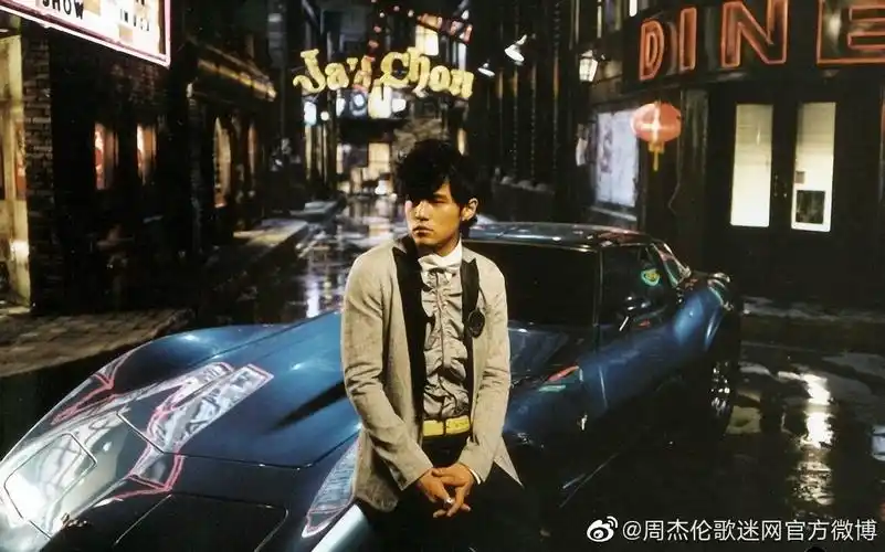 2006年9月5日-2019年9月5日,周杰伦《依然范特西》发行13周年.