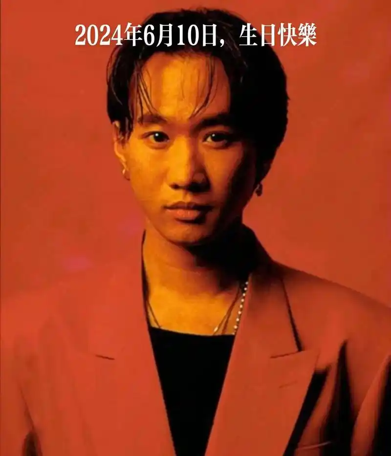 家驹六月天 #海阔天空beyond #黄家驹 #世上再无黄 - 抖音