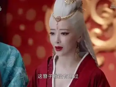 山河令:喜丧鬼不参加喜事,为了阿湘的幸福,罗姨太感人了!