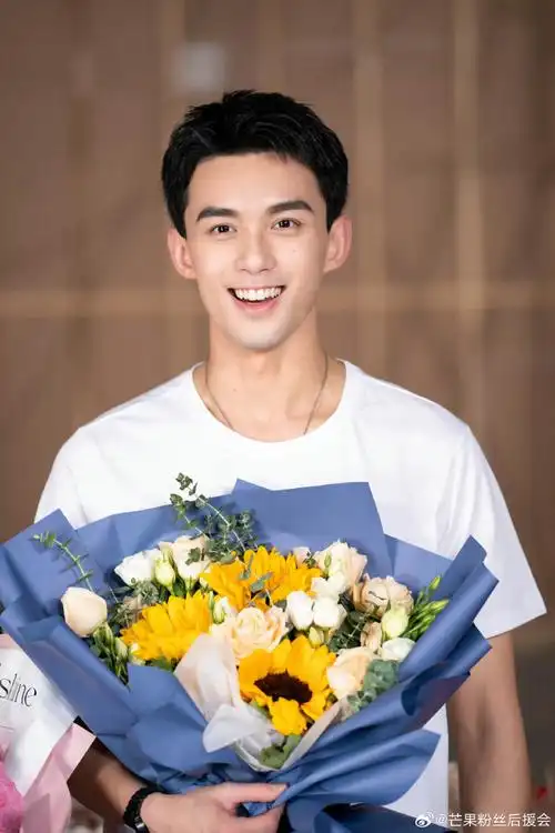 你好星期六##吴磊你好星期六