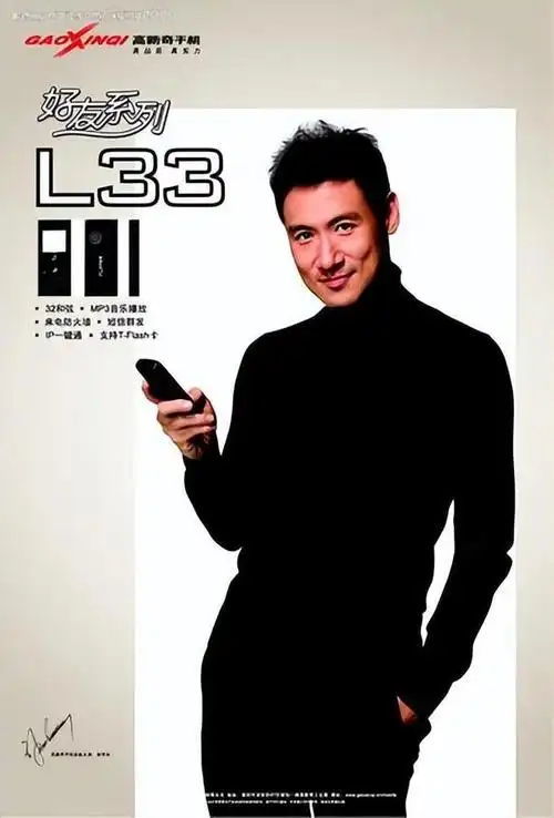 张学友罕露面胡子花白,细看61岁歌神资产,神秘又惊人,人生赢家