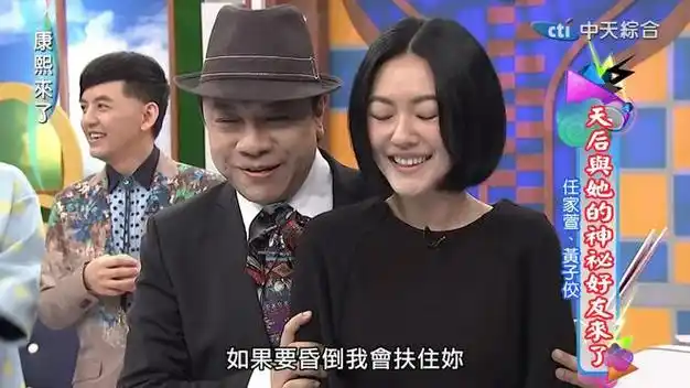 事件,妻子一再隐忍,婚姻比汪小菲,大s还细思极恐|大s|小s|宋茜_网易