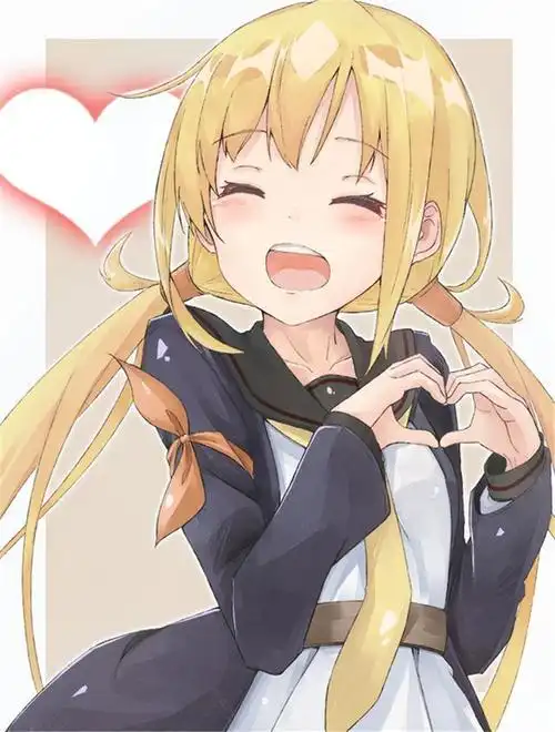 请问你要我的小心心么换个二次元比心头像吧