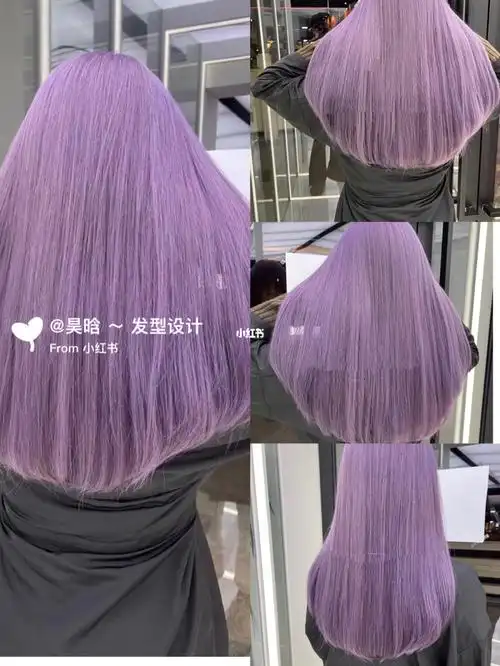 紫灰色上海染发染完真的被疯狂追问71