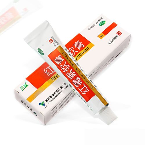 三益红霉素软膏10g脓疱疮化脓性皮肤病烧伤溃疡面感染痤疮10g1盒