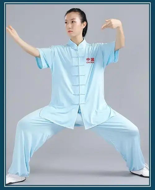 男中国风团队表演服演出服太极拳服黑色短袖印套装l适合体重135150斤