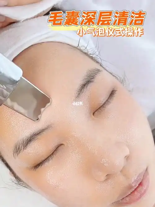 美容院热门清洁项目小气泡毛囊深层清洁