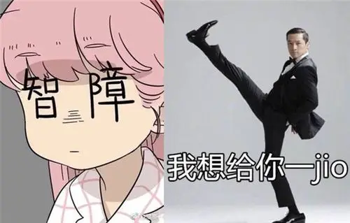 杠精是什么意思 三道杠杠精本精是什么意思