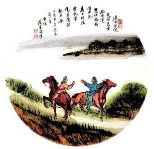 岑参《逢入京使》的意思及赏析_中国最美古诗词