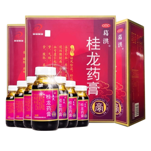 天猫【6瓶】葛洪桂龙药膏202g