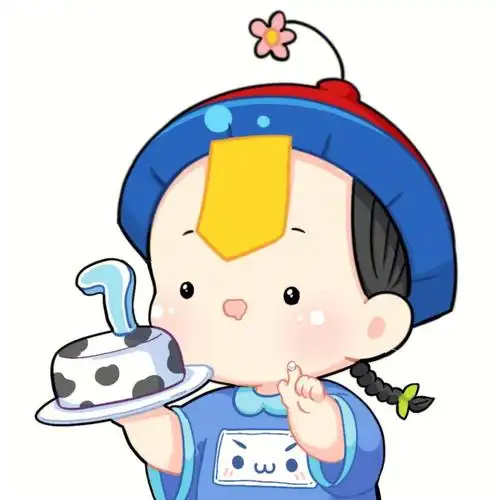 小姜丝头像七周年