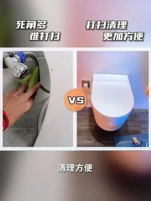 请大数据把我推给想入壁挂马桶的集美