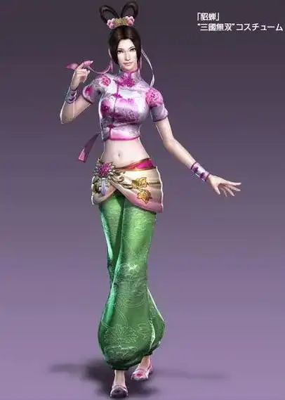 《真三国无双》系列,评选历代最美"貂蝉"!