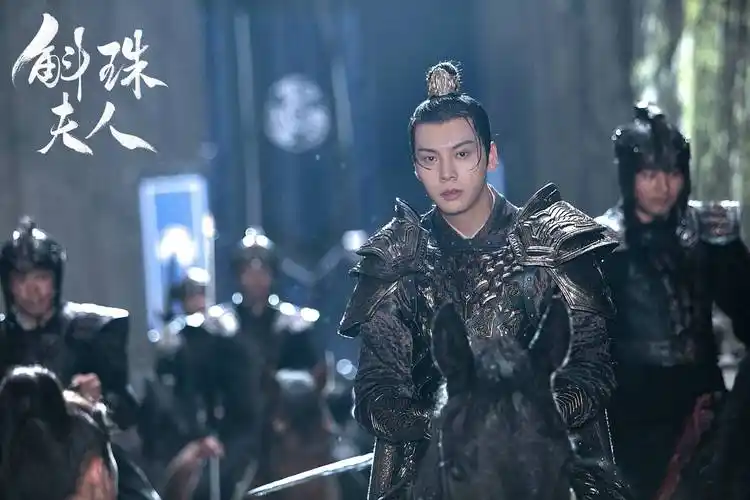 陈伟霆再度挑战古装 饰演大徵权臣方诸