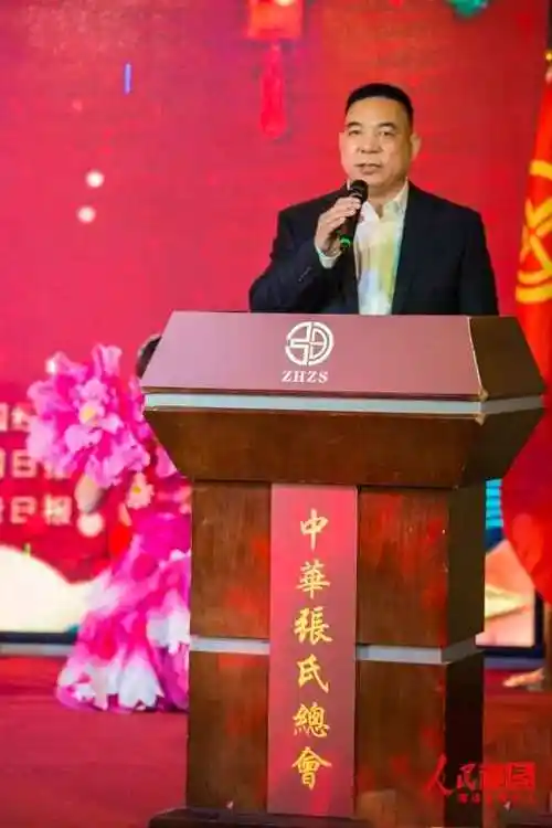 中华张氏总会常务副会长张崇华以"族谱就是族人永不消失的户口本",向