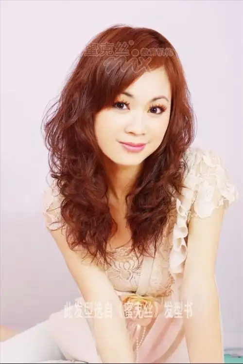 什么是隐形烫,给个图片我看看.