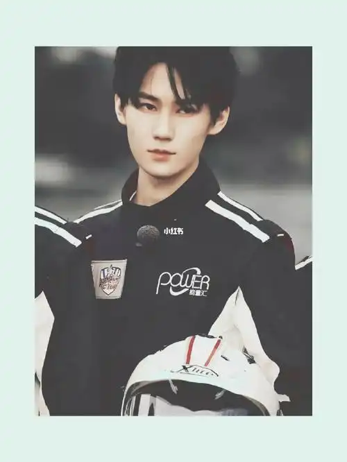 张真源的颜值你爱了吗