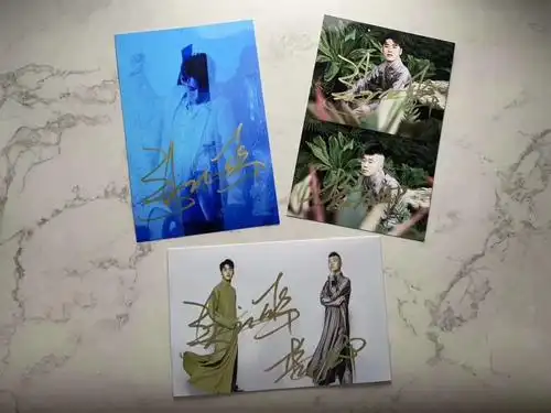 *2  张云雷 ,杨九郎 亲笔签名照