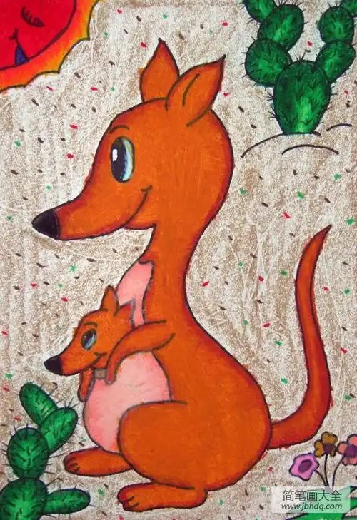 袋鼠母子俩母亲节的画一等奖画作品展示_母亲节儿童画-画画图片大全