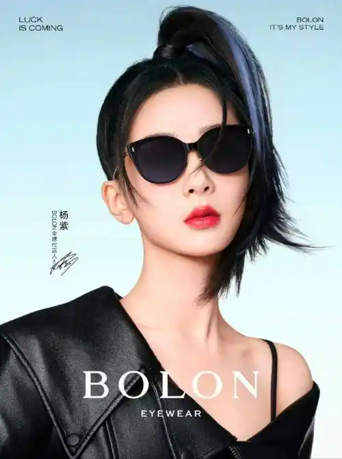 艺周星报肖战王鹤棣成毅杨紫解锁新代言杨幂于适邓为登刊大赏